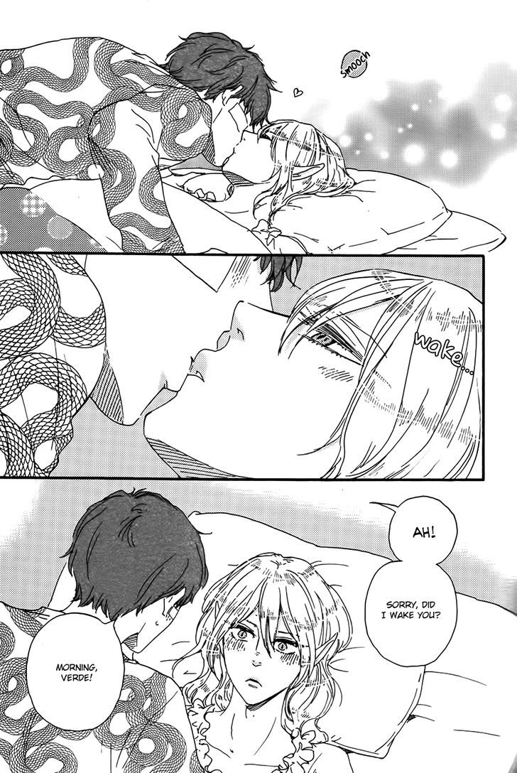 Kimi to Kore Kara by Yamamoto Kotetsuko [Eng] page 7