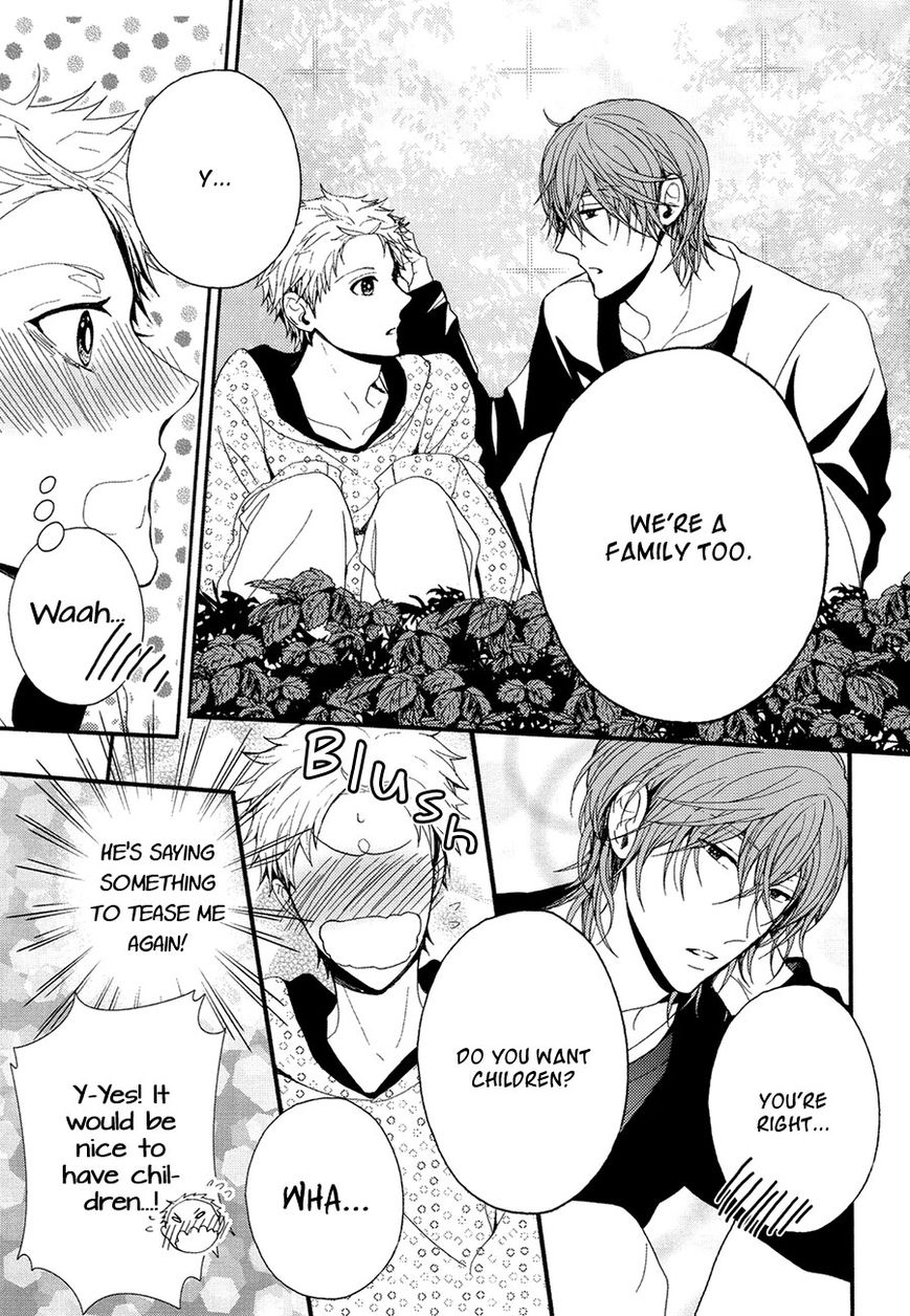 The Killer by KANAI Kei [Eng] page 6