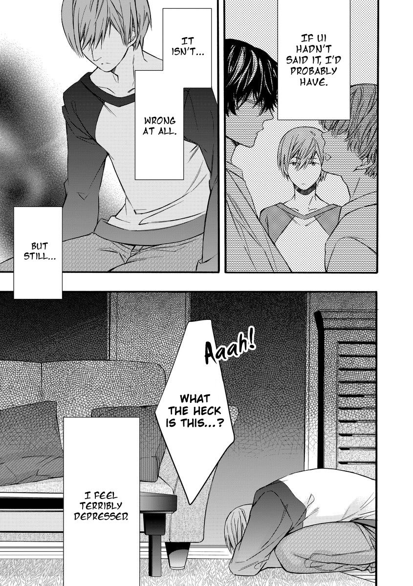 Warui Otona ni Narimashite by Kuroiwa Chihaya [Eng] page 9