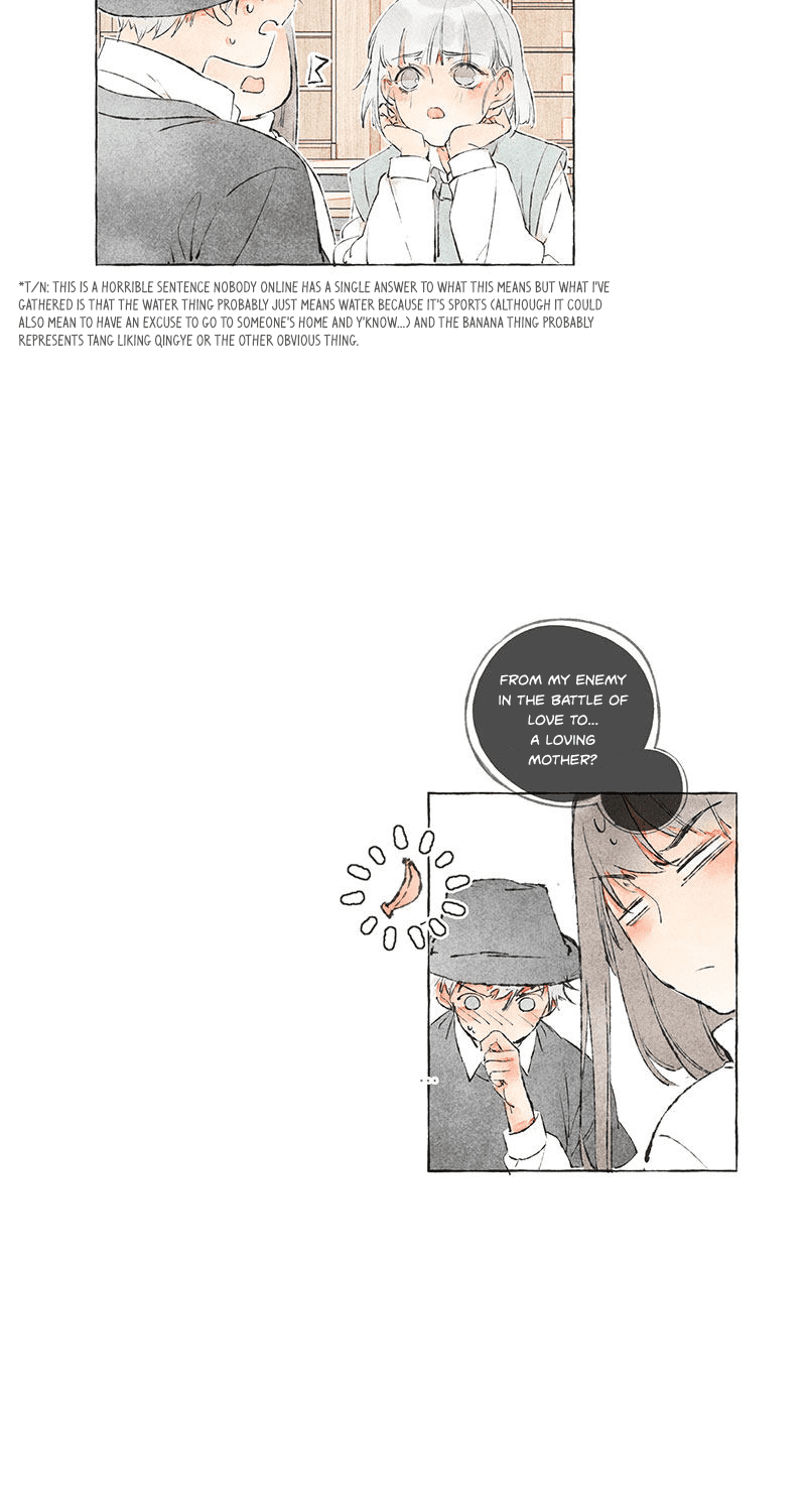 Starting With a Lie by Liang Azha [Eng] page 9