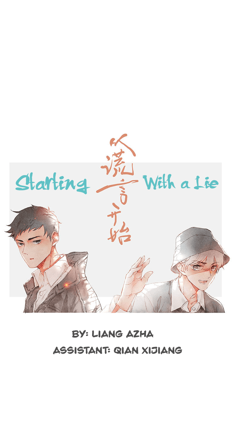 Starting With a Lie by Liang Azha [Eng] page 10