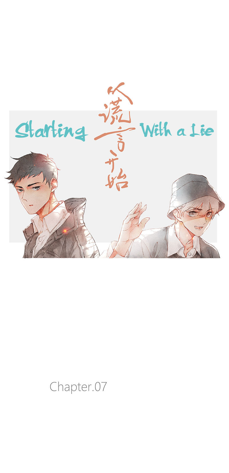 Starting With a Lie by Liang Azha [Eng] page 10