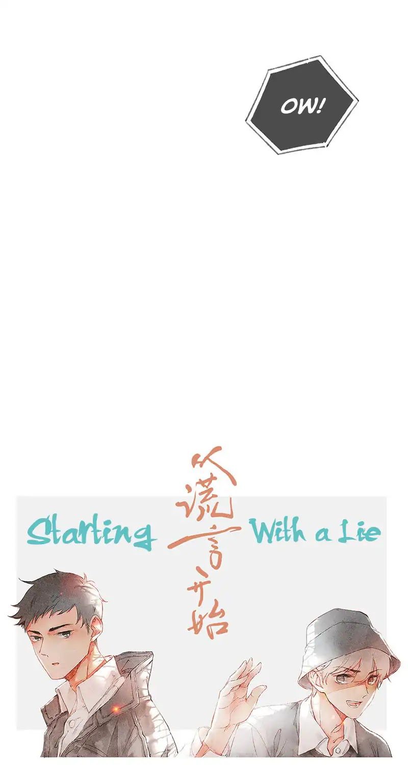 Starting With a Lie by Liang Azha [Eng] page 12