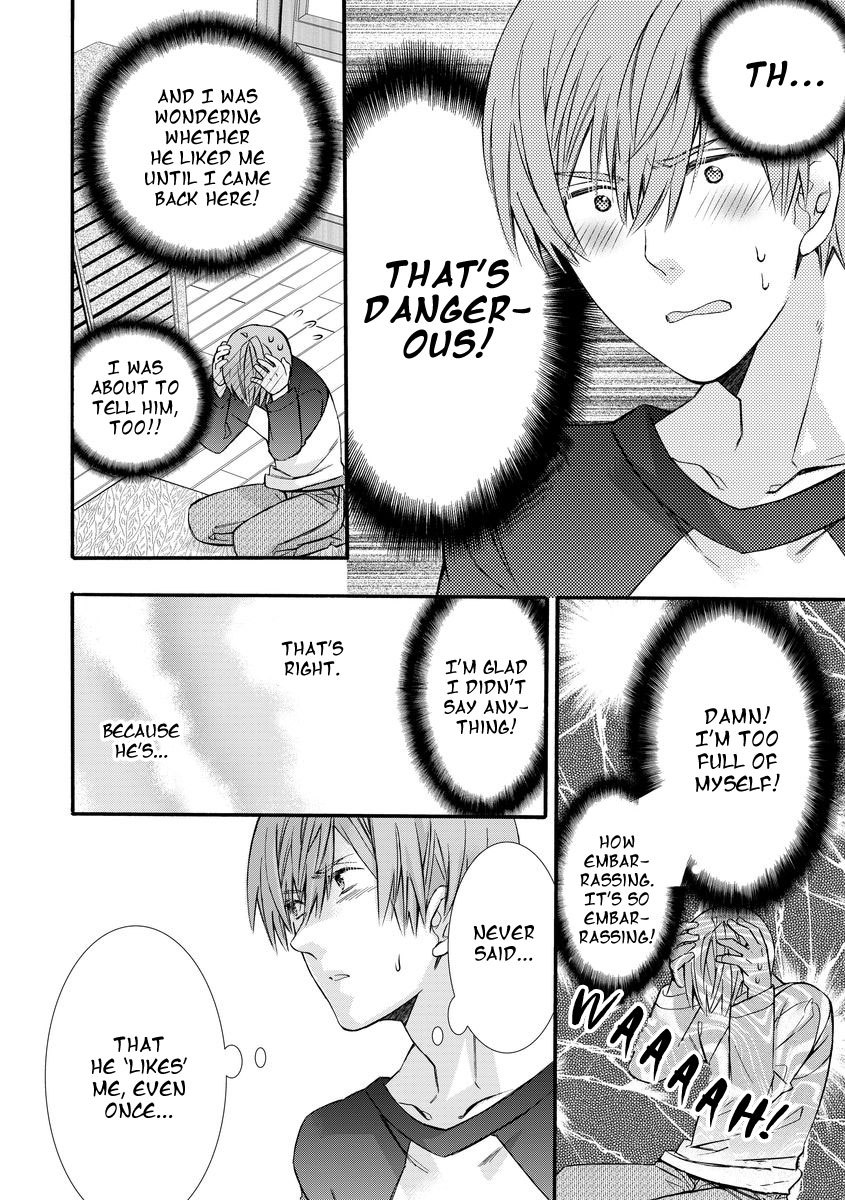 Warui Otona ni Narimashite by Kuroiwa Chihaya [Eng] page 12