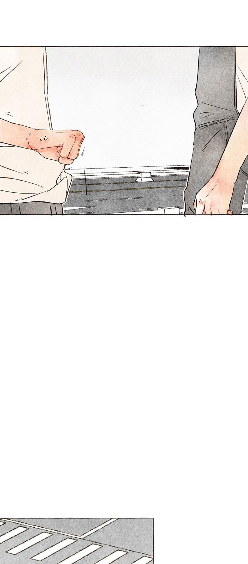 Starting With a Lie by Liang Azha [Eng] page 13