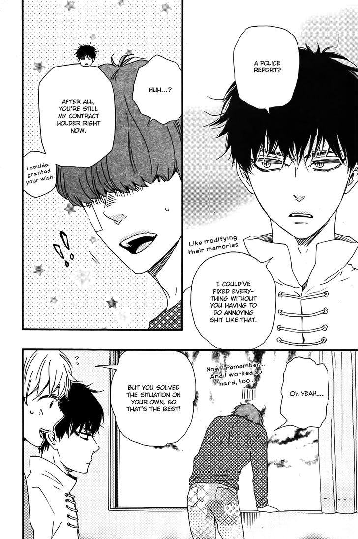 Kimi to Kore Kara by Yamamoto Kotetsuko [Eng] page 12