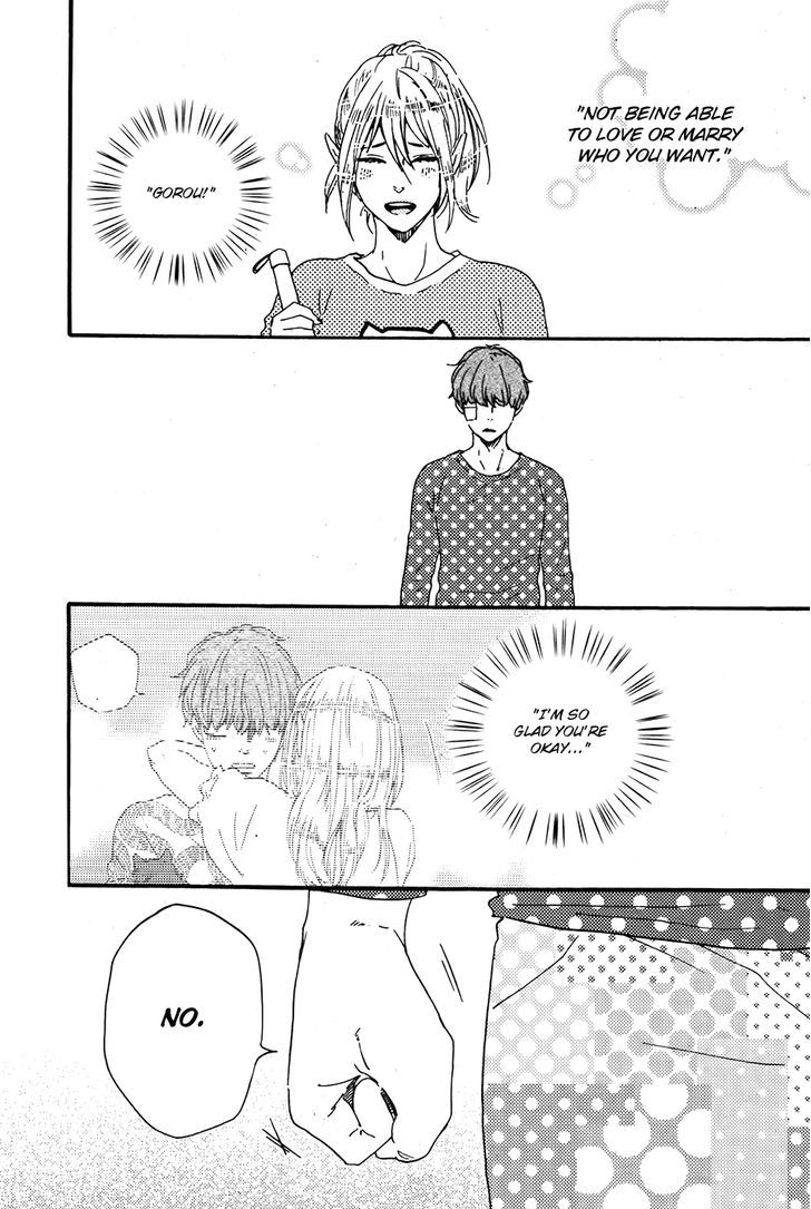 Kimi to Kore Kara by Yamamoto Kotetsuko [Eng] page 12