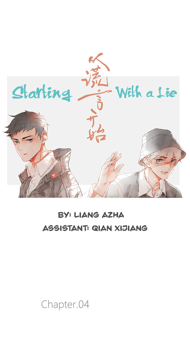 Starting With a Lie by Liang Azha [Eng] page 15