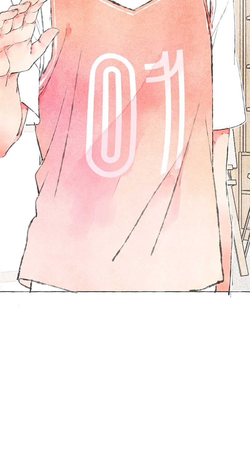 Starting With a Lie by Liang Azha [Eng] page 15