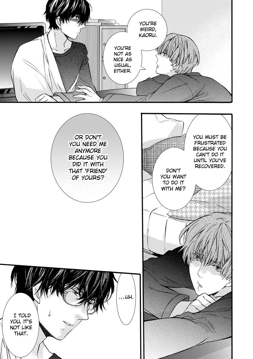 Warui Otona ni Narimashite by Kuroiwa Chihaya [Eng] page 15