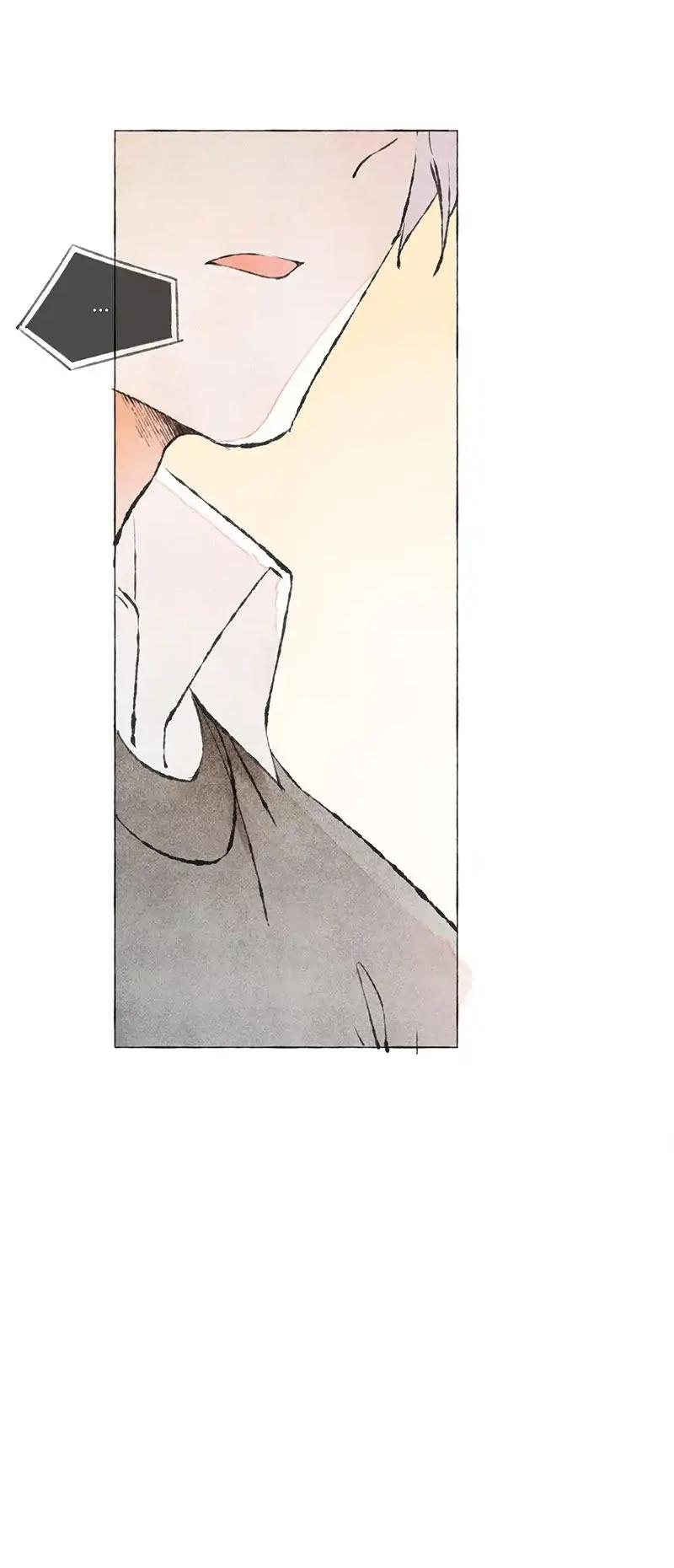 Starting With a Lie by Liang Azha [Eng] page 16