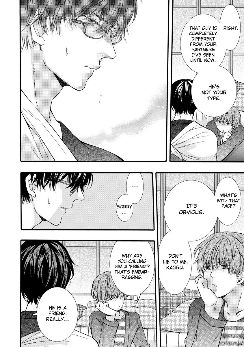 Warui Otona ni Narimashite by Kuroiwa Chihaya [Eng] page 16