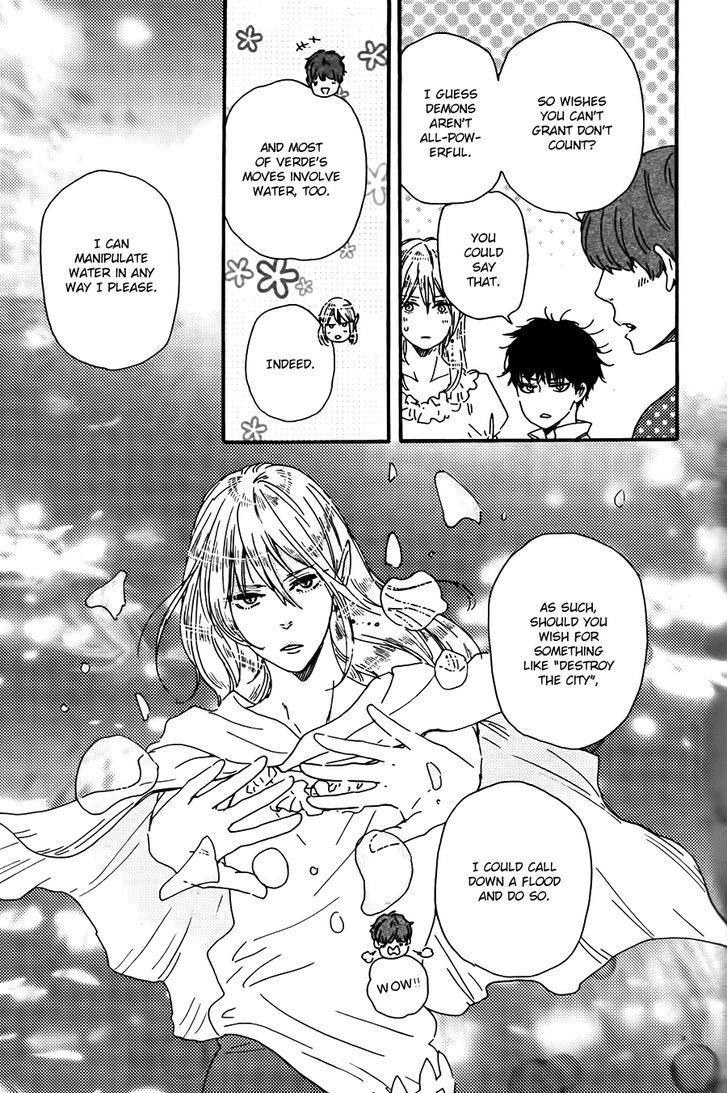 Kimi to Kore Kara by Yamamoto Kotetsuko [Eng] page 15