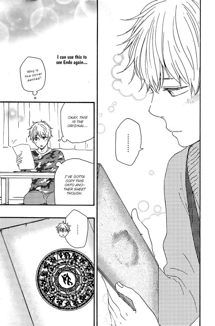 Kimi to Kore Kara by Yamamoto Kotetsuko [Eng] page 16