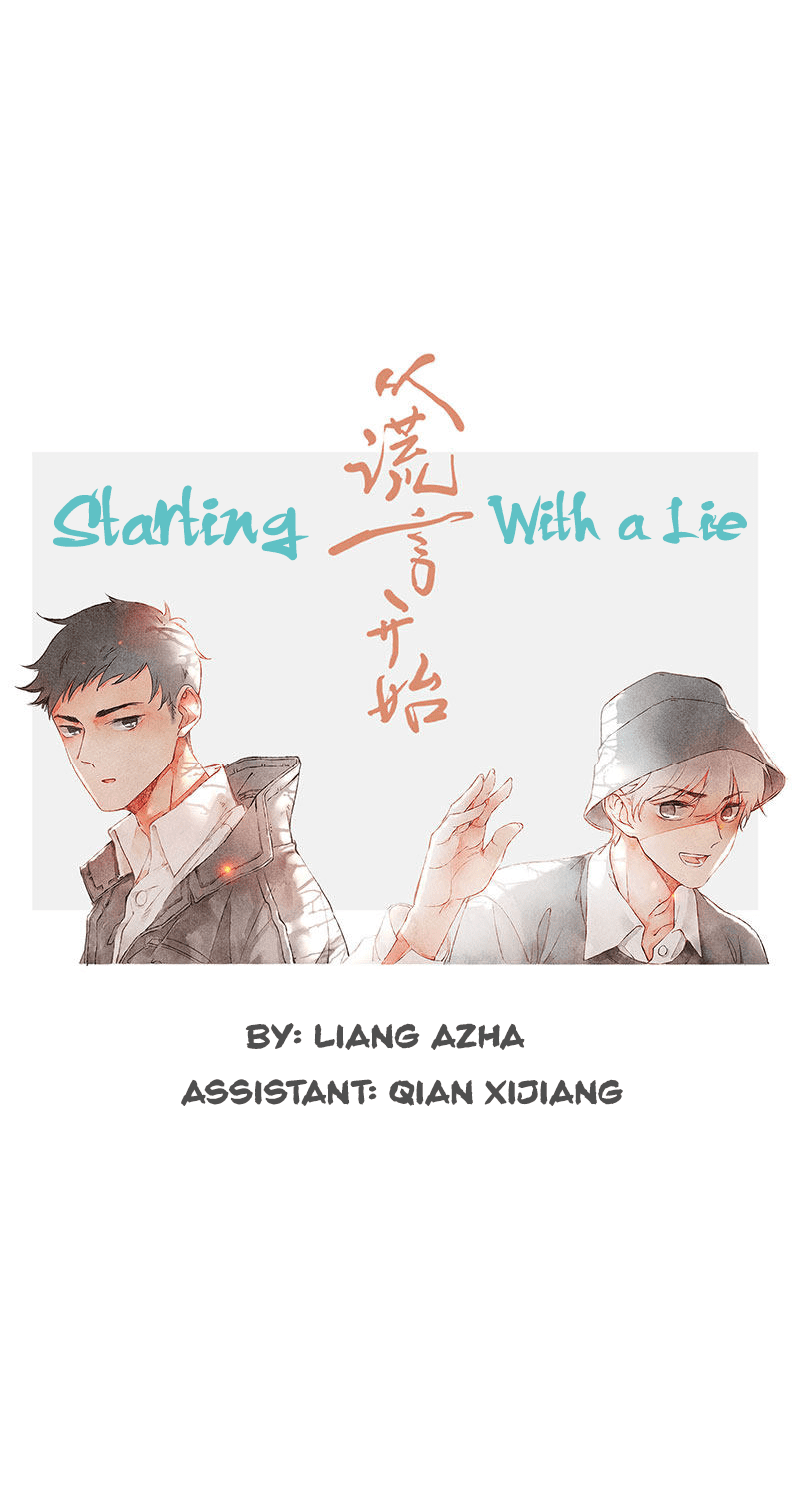 Starting With a Lie by Liang Azha [Eng] page 16