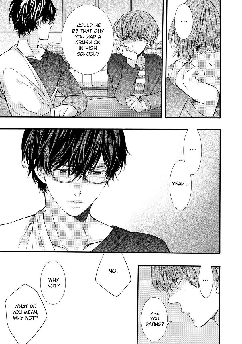 Warui Otona ni Narimashite by Kuroiwa Chihaya [Eng] page 17