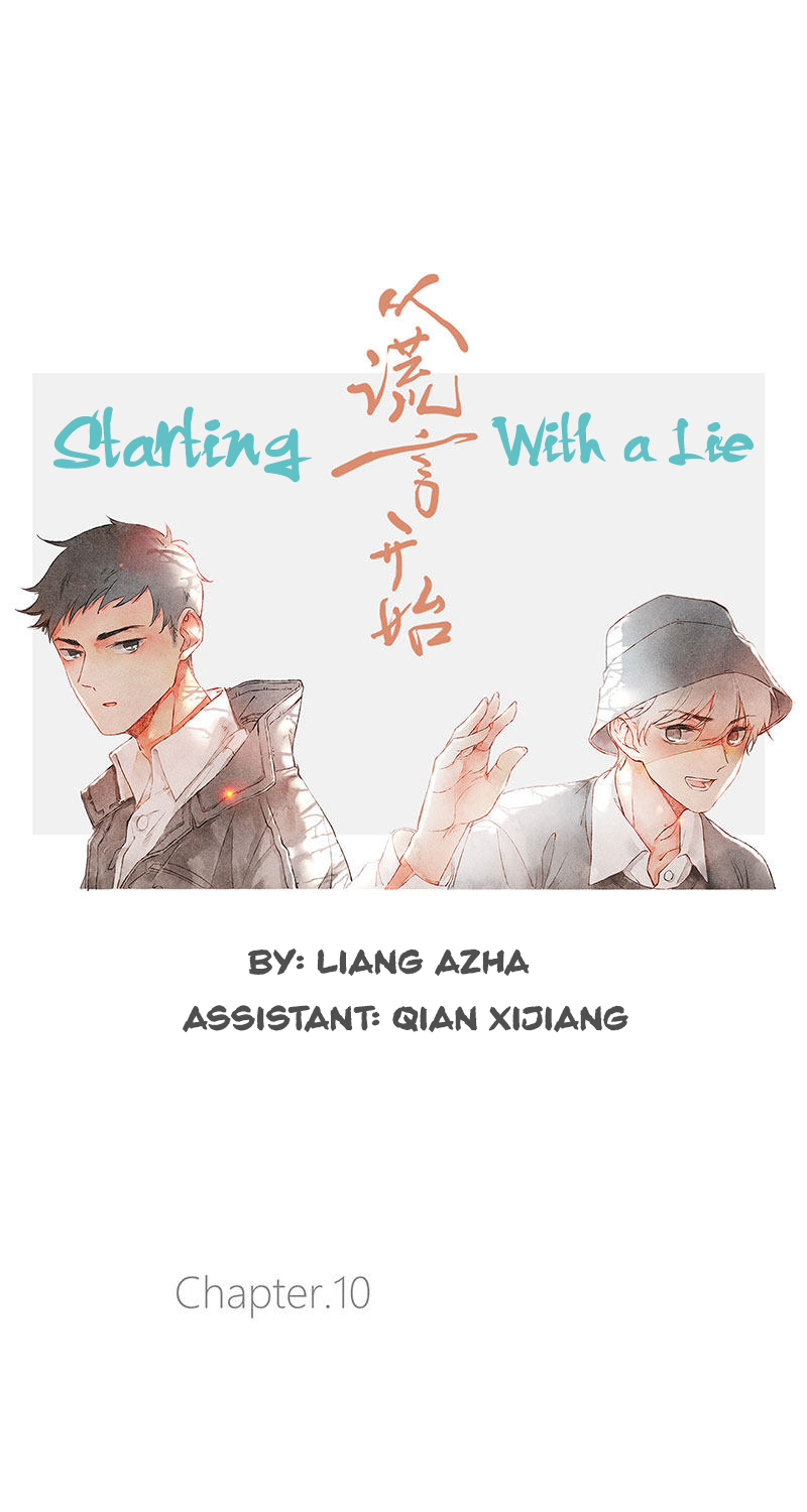 Starting With a Lie by Liang Azha [Eng] page 17
