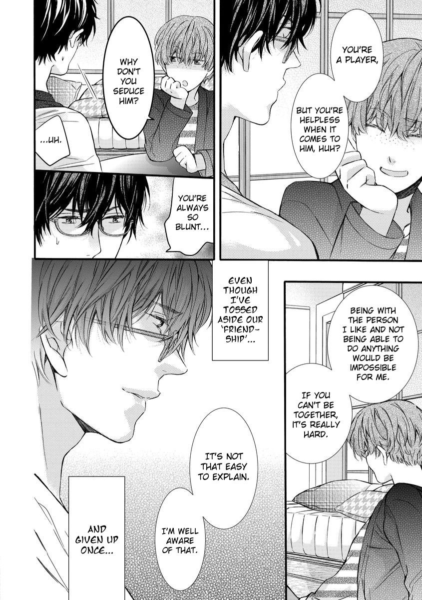 Warui Otona ni Narimashite by Kuroiwa Chihaya [Eng] page 18