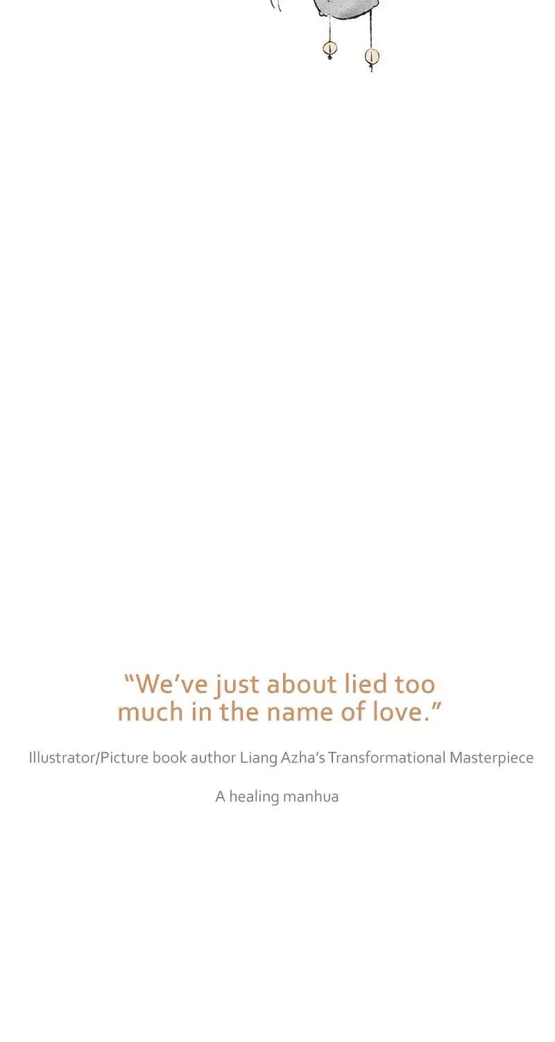 Starting With a Lie by Liang Azha [Eng] page 19