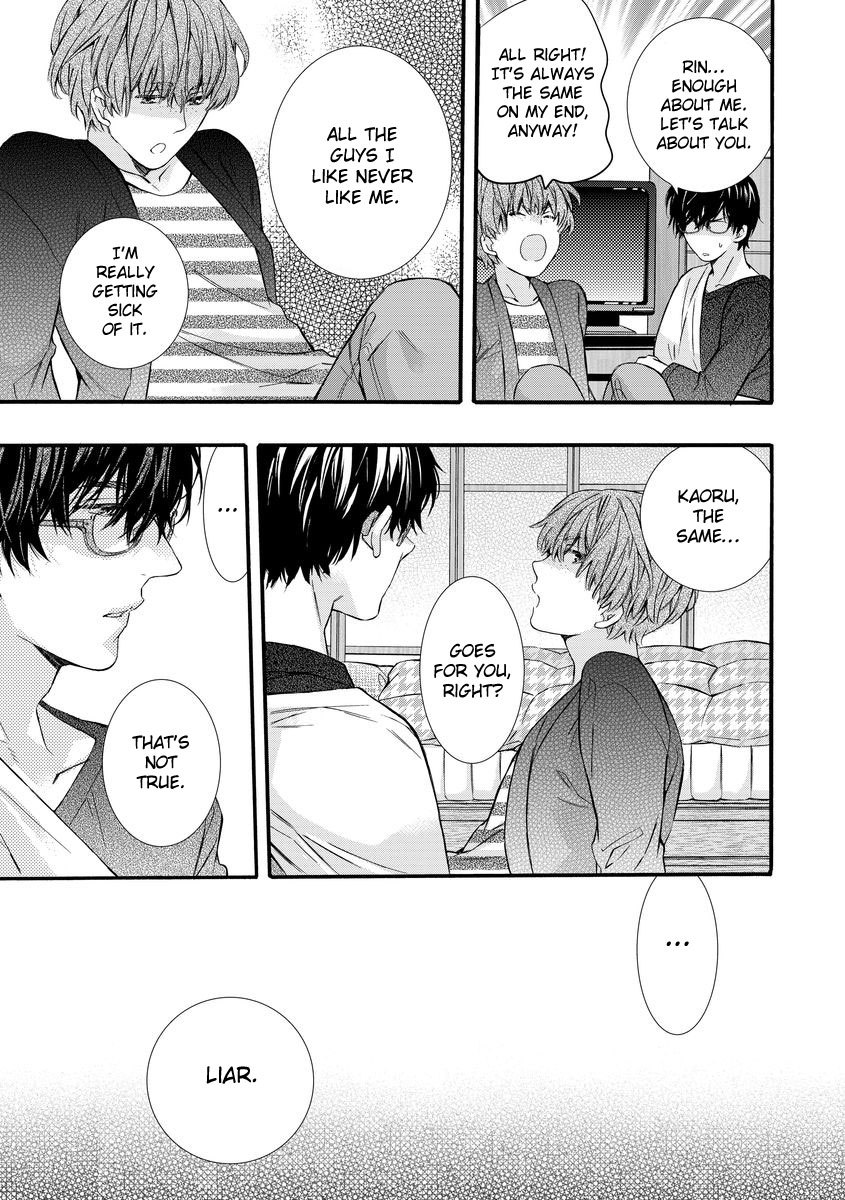 Warui Otona ni Narimashite by Kuroiwa Chihaya [Eng] page 19