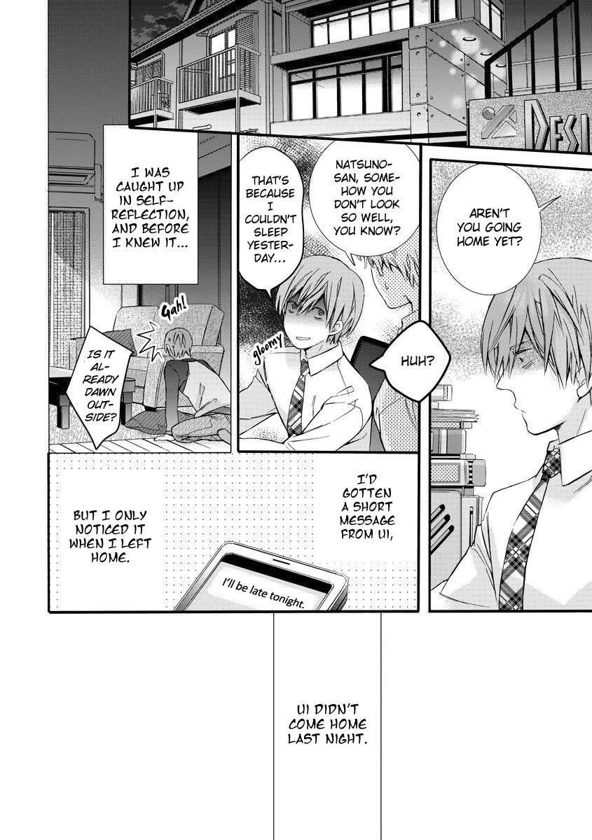 Warui Otona ni Narimashite by Kuroiwa Chihaya [Eng] page 20