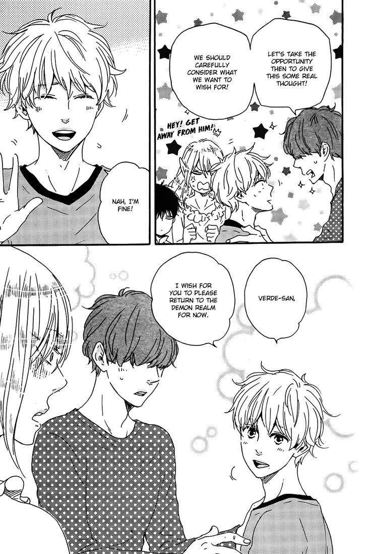 Kimi to Kore Kara by Yamamoto Kotetsuko [Eng] page 19