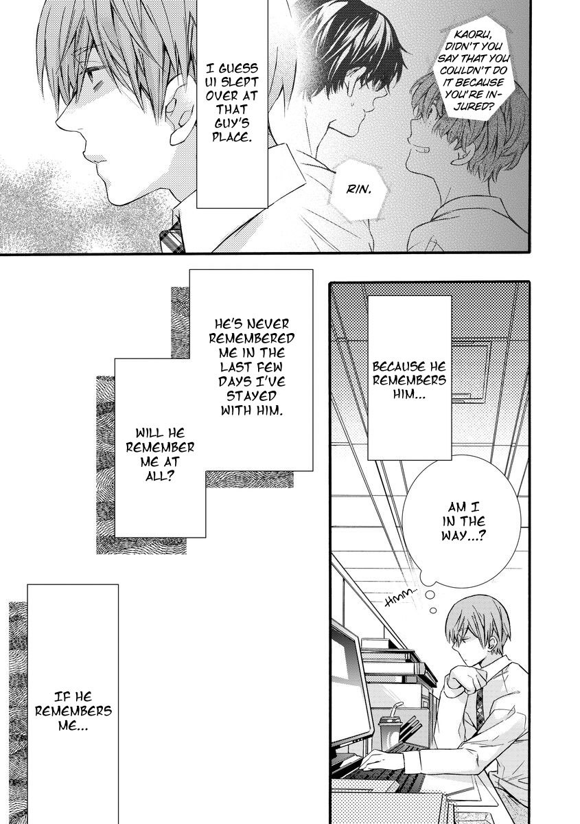 Warui Otona ni Narimashite by Kuroiwa Chihaya [Eng] page 21