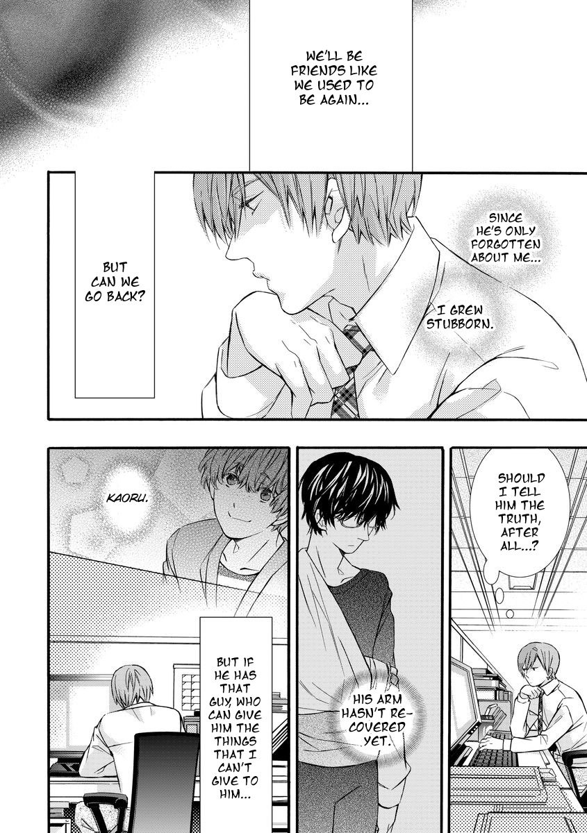 Warui Otona ni Narimashite by Kuroiwa Chihaya [Eng] page 22