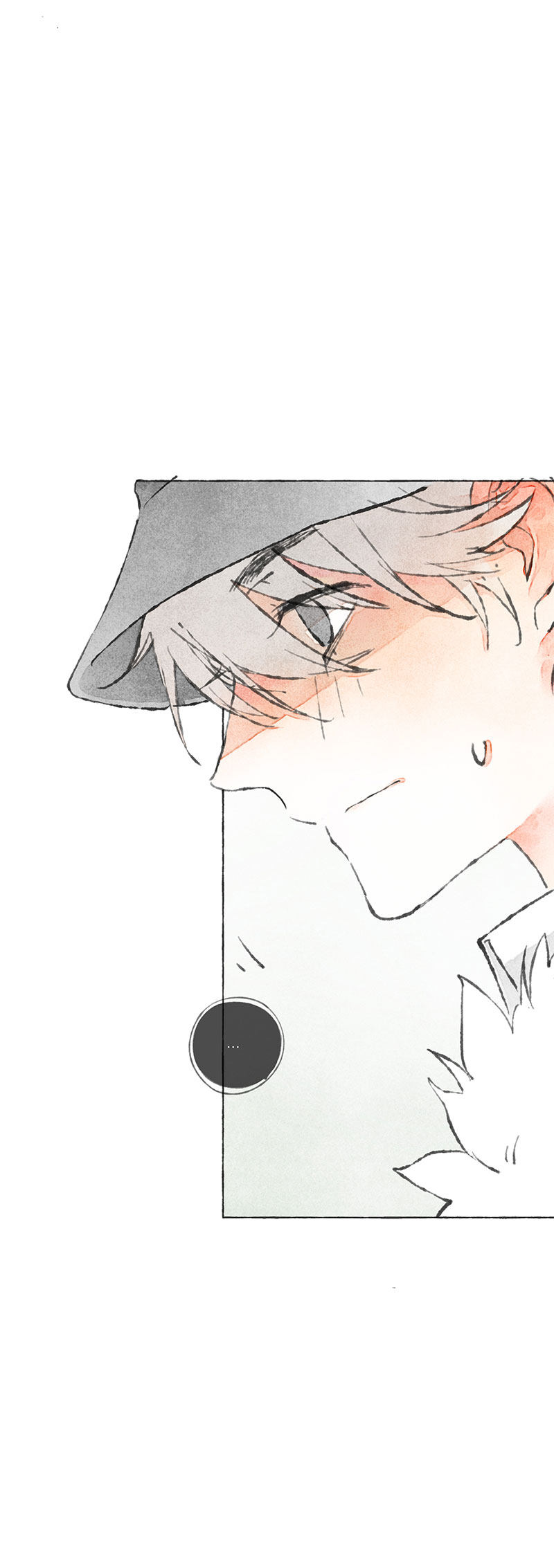 Starting With a Lie by Liang Azha [Eng] page 22