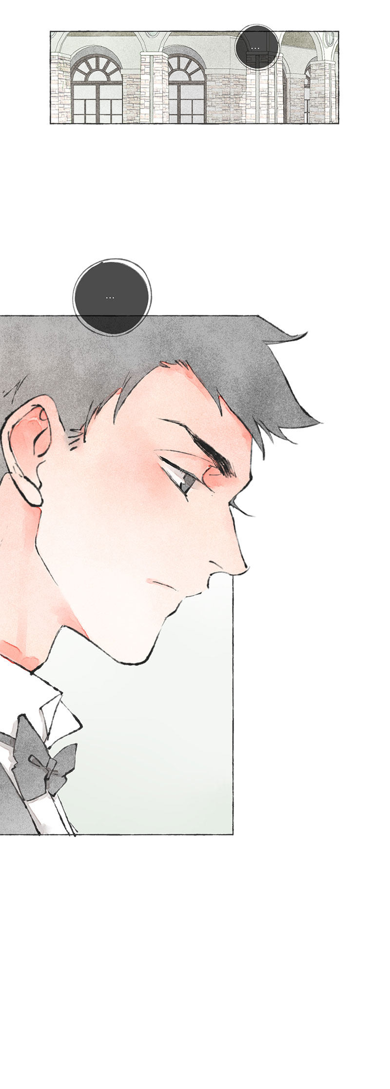 Starting With a Lie by Liang Azha [Eng] page 23