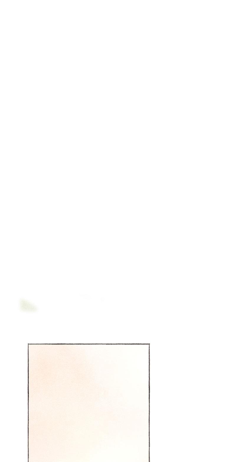 Starting With a Lie by Liang Azha [Eng] page 25