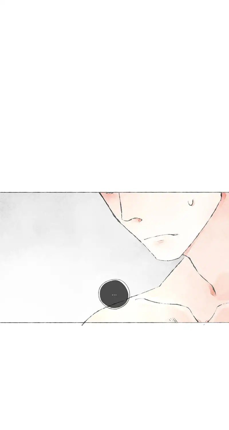 Starting With a Lie by Liang Azha [Eng] page 25