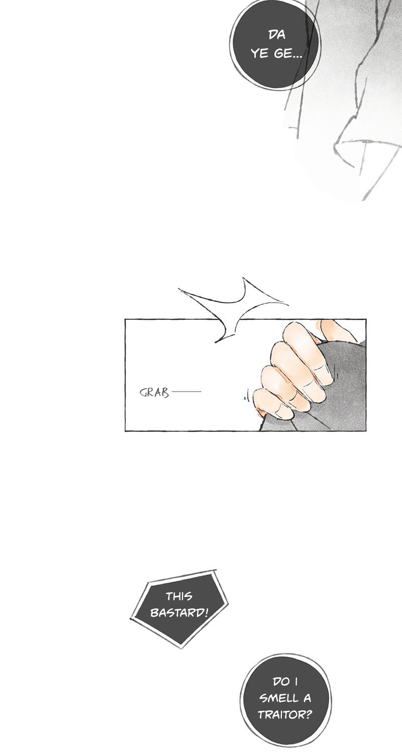 Starting With a Lie by Liang Azha [Eng] page 26