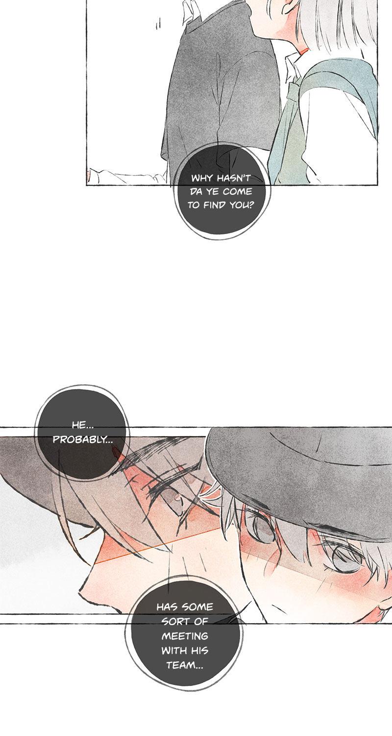 Starting With a Lie by Liang Azha [Eng] page 27