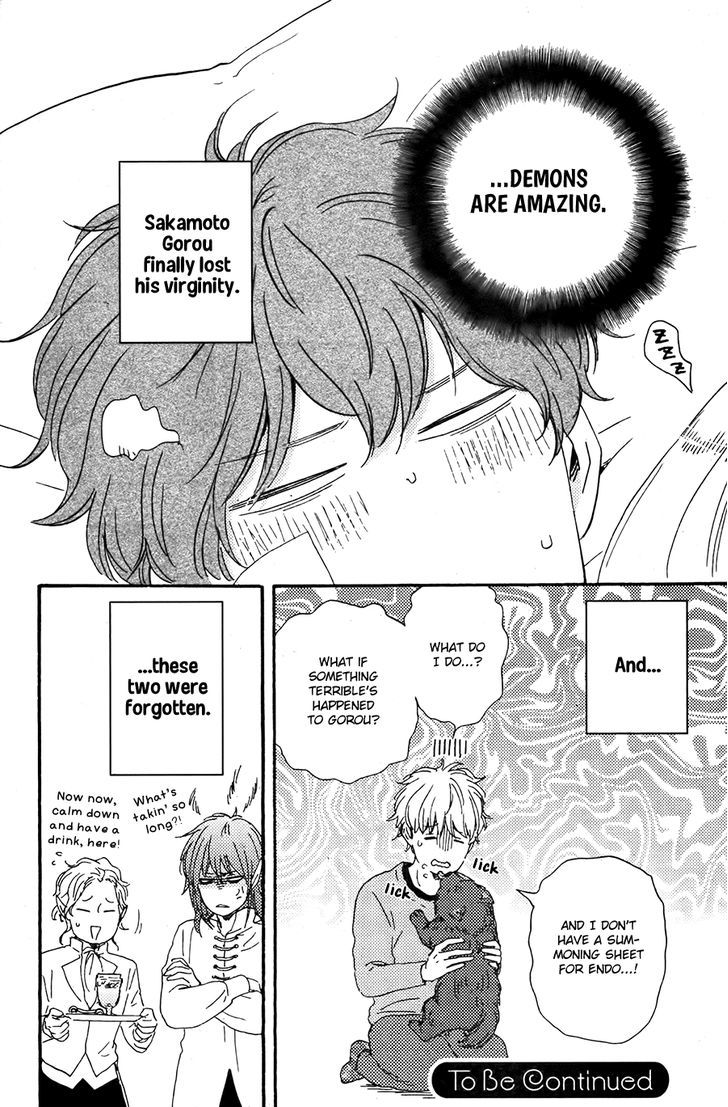 Kimi to Kore Kara by Yamamoto Kotetsuko [Eng] page 26