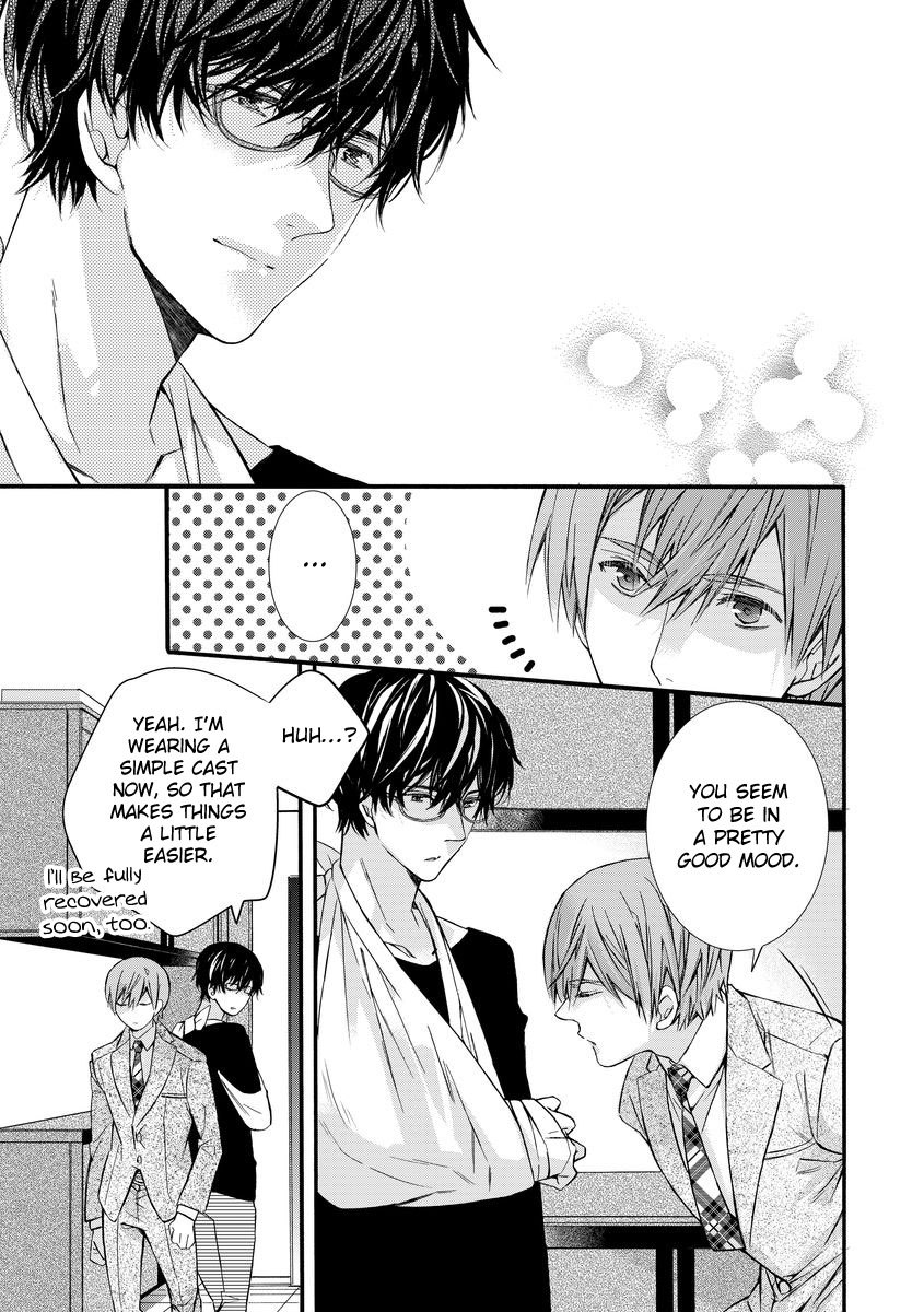 Warui Otona ni Narimashite by Kuroiwa Chihaya [Eng] page 27