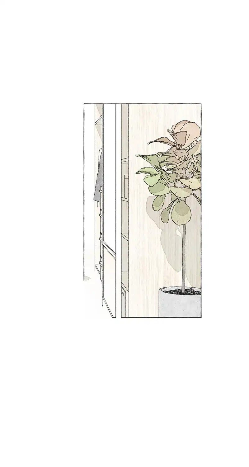 Starting With a Lie by Liang Azha [Eng] page 29