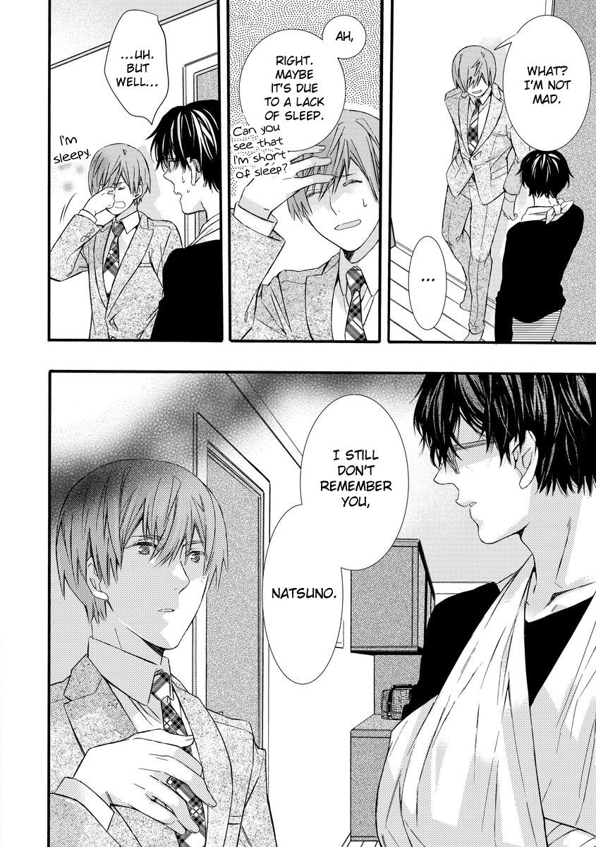 Warui Otona ni Narimashite by Kuroiwa Chihaya [Eng] page 30