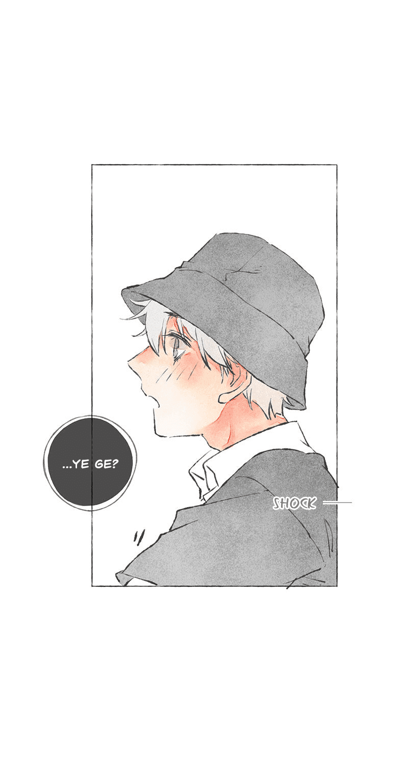 Starting With a Lie by Liang Azha [Eng] page 33