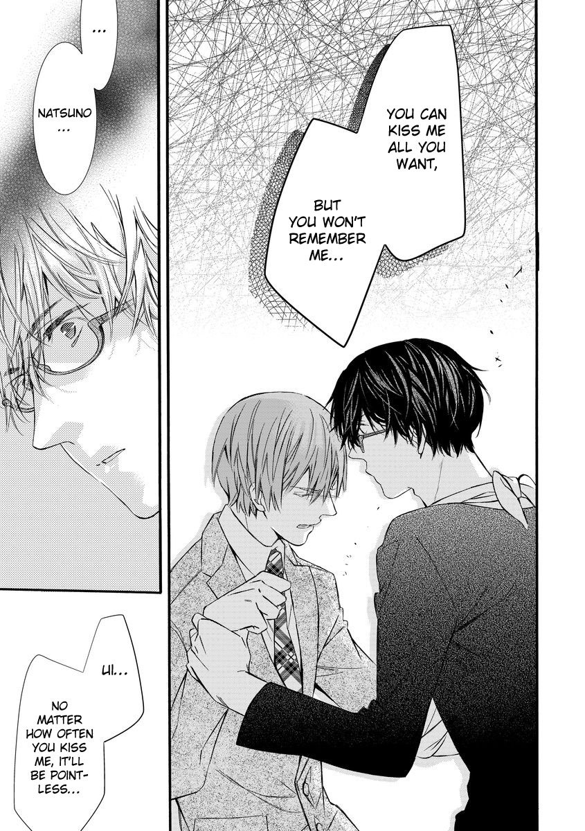 Warui Otona ni Narimashite by Kuroiwa Chihaya [Eng] page 33