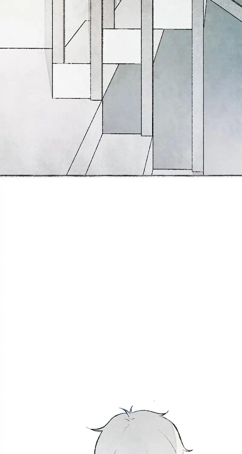 Starting With a Lie by Liang Azha [Eng] page 33