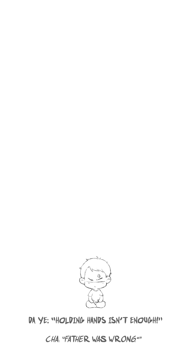 Starting With a Lie by Liang Azha [Eng] page 34