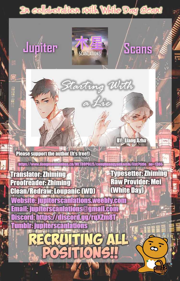 Starting With a Lie by Liang Azha [Eng] page 42