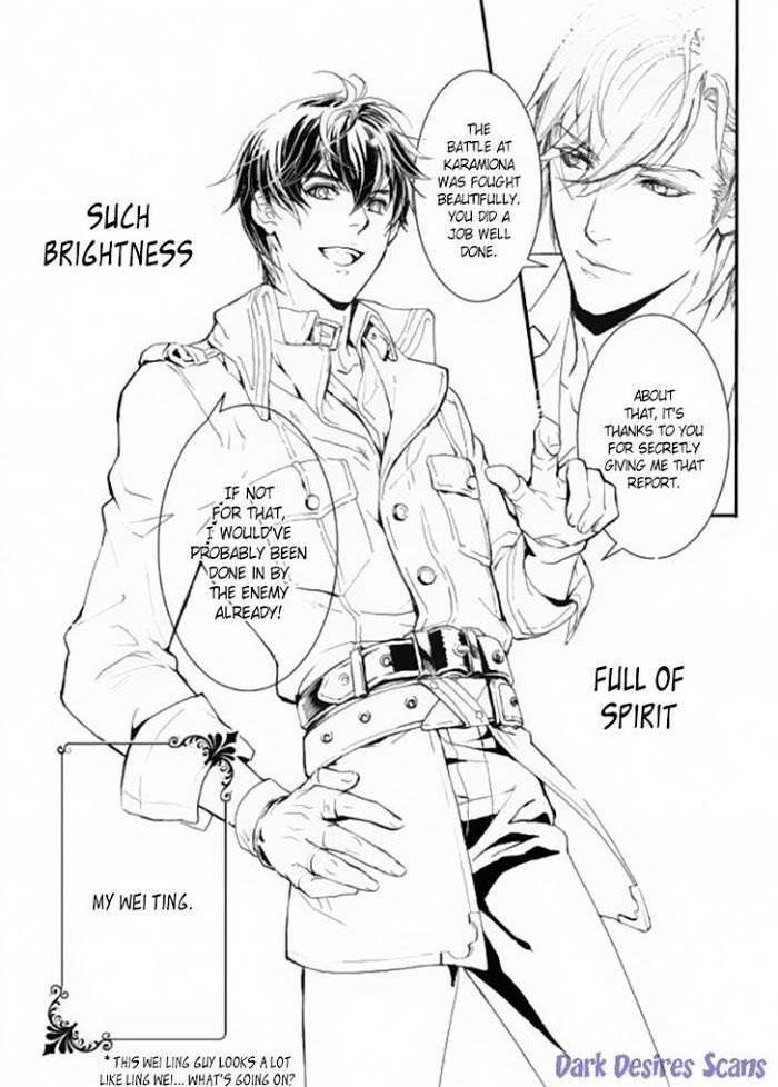 Soldier’s Punishment by Feng Nong/Shen Cao – Ch. 5 [Eng] page 2