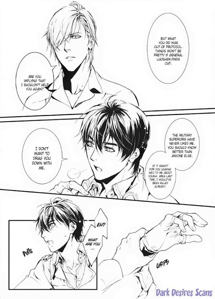 Soldier’s Punishment by Feng Nong/Shen Cao – Ch. 5 [Eng] page 3