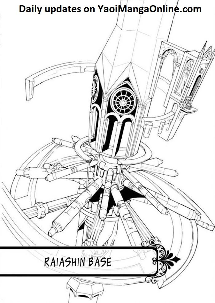 Soldier’s Punishment by Feng Nong/Shen Cao – Ch. 5 [Eng] page 1