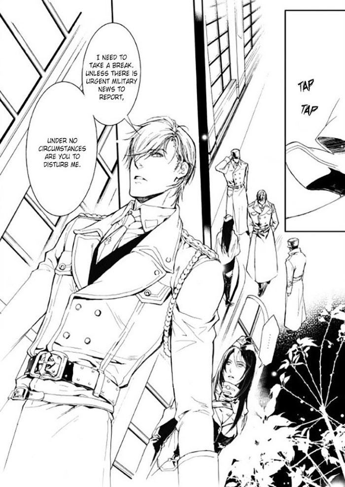 Soldier’s Punishment by Feng Nong/Shen Cao – Ch. 5 [Eng] page 2