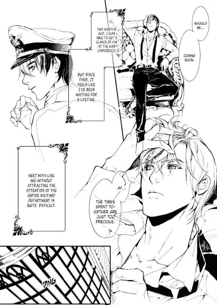 Soldier’s Punishment by Feng Nong/Shen Cao – Ch. 5 [Eng] page 4