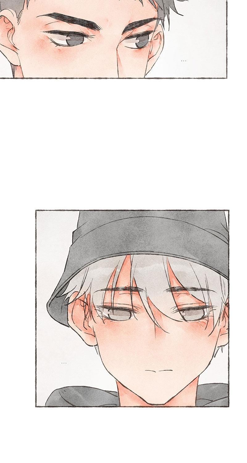 Starting With a Lie by Liang Azha [Eng] page 4