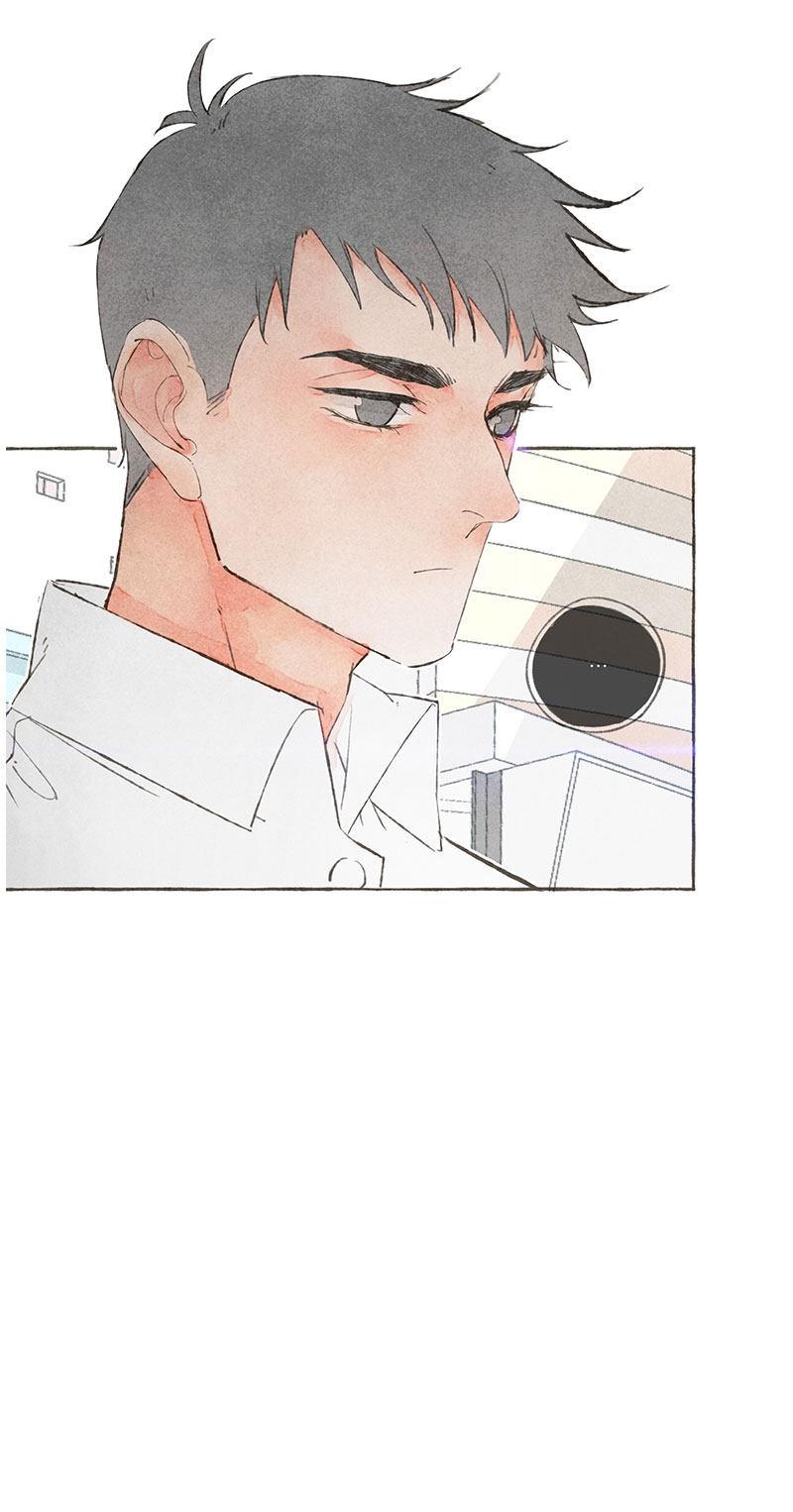 Starting With a Lie by Liang Azha [Eng] page 7